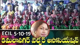 RR Dance  Academy Kamalanagar Association | Date  5 - 10 - 19