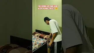 This Moment 🤗 ! Only Cricket Love Can Understand 🥹 ! #shorts #relatablecontent #relatable #cricket