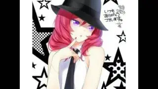 اغنية انمي روعة