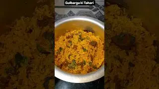 Gulbarga ki Tahari | Tahari Recipe | Haydrbadi style Tahari | How To Make Tahari | गुलबर्गा तहरी |