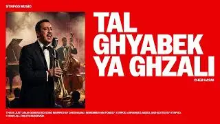 Cheb Hasni - Tal Ghyabek Ya Ghzali (English Jazz Version)