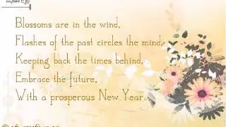 Happy New Year  2023 Wishes for Love | Ecards | Greetings card | Video | Messages | 13 09