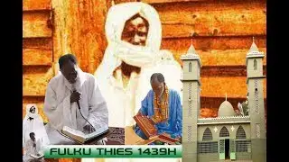 Diffusion en direct FULKU THIES 1439H