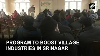 J&K Khadi and Village Industries Board holds awareness camp in Srinagar