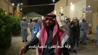 أمسية جمعية الثقافة والفنون(  من الشرق إلى العاصمة )