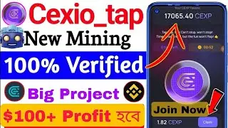 NEW TELEGRAM BIGGEST MINING JOIN EARN 1000$ TO 2000$ INSTANT BINANCE BACKED PROJECT 1 BILLION SUPPLY