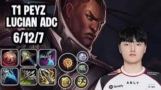 T1 Peyz Lucian Adc SoloQ Replay 20260124
