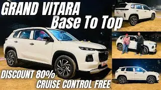 2025 Grand Vitara Base Model Convert Into Top Model with Price | Grand Vitara Sigma Modified 