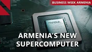 США одобрили продажу Армении передовых чипов искусственного интеллекта: новости этой недели