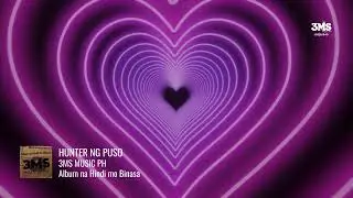 3MS MUSIC PH - Hunter ng Puso (Official Audio Visualizer)