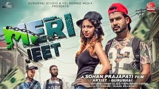 🔥LATEST HINDI RAP SONGS 2017 | MERI JEET - GURU BHAI OFFICIAL | MUSIC VIDEO 2017 NON STOP NEW RAP