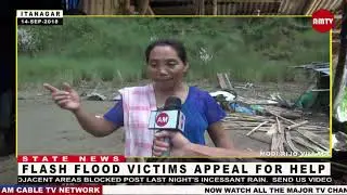 FLASH FLOOD VICTIMS APPEAL FOR HELP