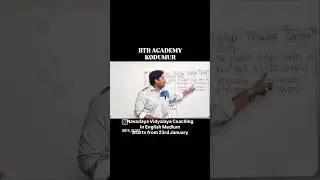 మన BTR ACADEMY లో ఈ జనవరి 23 నుండి JAWAHAR NAVODAYA VIDYALAYA ప్రవేశ పరీక్షకు కోచింగ్ మొదలవుతుంది.