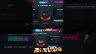КЕЙС БАТТЛ ТАКТИКА 50% РЕАЛЬНО РЕШАЕТ И ОКУПАЕТ ?! CASE BATTLE ВОТ КАК ОКУПАТЬСЯ КС2 CS2