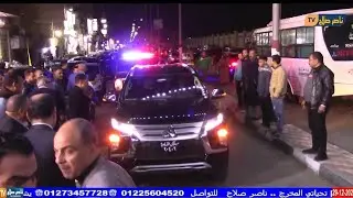 لحظة وصول محافظ الشرقيه حازم بك الاشموني عزاء والدة معالي المستشار أحمد دياب