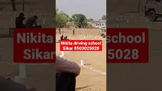 DELHI 🚨 DRIVER TRADE TEST //CISF DRIVER TRADE TEST CENTER 8503025028