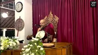 Mathaka bana in memory of Late Dhammika Narendra Weerasekera