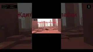 #спойлер #для #видео #vr #новое #видео  