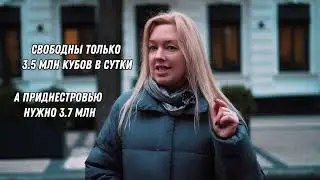 (Не)мутный контракт с &laquo;Газпромом&raquo;, гонки за ценами и компенсации для бизнеса. Итоги недели