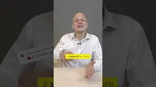 Пороговые баллы ЕГЭ - если сдашь экзамен ниже, не поступишь в вуз  #вуз #егэ #школа