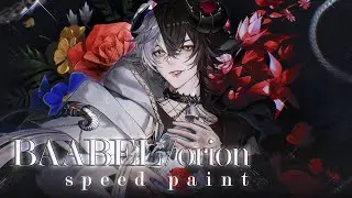 Baabel _ ARP ※ speedpaint