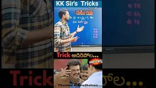 Advanced Algebra PYQ Solved in Seconds | SSC CGL Topper KK Sir&rsquo;s Unique Trick 🔥 | Must Watch #ssc