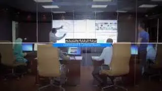 Command & Control Room Solutions