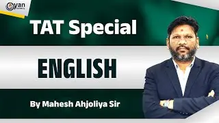 English | TAT 1025/1125 | Mahesh Sir | 10:30 am