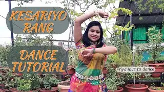 KESARIYO RANG TANE LAGYO RE GARBO | DANCE TUTORIAL STEP BY STEP |EASY GARBA DANCE STEPS