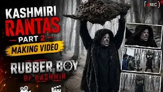КАШМИРИ РАНТАС ) часть 2 ) снимаю видео) резиновый мальчик из кашмира