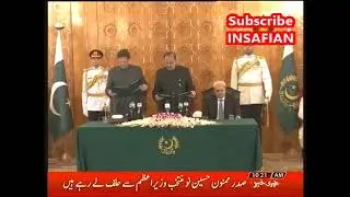 Prime Minister Imran Khan Oath Taking cermony