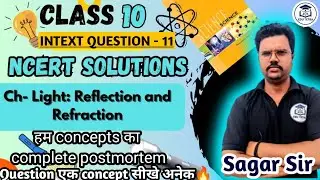 💎 Why Diamond Has Refractive Index 2.42? | Meaning Explained in 1 Minute 🔥 | Class 10 Physics |