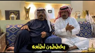 شبة المغرب بالمجلس