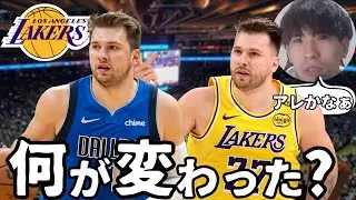 【NBA】「ルカマジックは健在なのか？」。マブス時代と比較して見えたドンチッチの変化【ハレルヤ切り抜き】