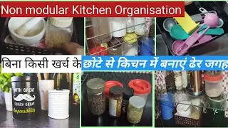 SPACE SAVING 👩‍🍳IDEAS 💯। SMALL KITCHEN COUNTERTOP ORGANISATION IDEAS । RENTAL kitchen ideas।