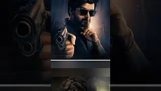Vathi raid song