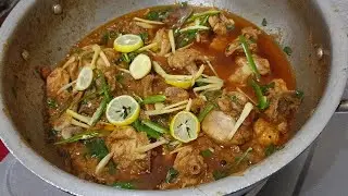 How to Make Chicken Karahi | Quick & Easy Chicken Karahi Recipe | Restaurant Style at Home 