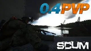 SCUM PVP/Kill Compilation Montage #LHG #Deadly #pvp #multikills #squadwiping