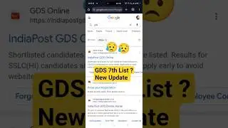 GDS 7th List ?| India Post Office 7th List Kab Ayegi |  #gds #daksevak #result #gds_new_vacancy