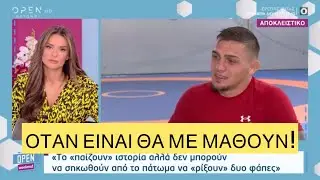&Xi;&epsilon;&sigma;&kappa;ί&zeta;&epsilon;&iota; Snik &kappa;&alpha;&iota; Light &omicron; &Pi;&iota;&lambda;ί&delta;&eta;&sigmaf;: &laquo;&Tau;&omicron; &pi;&alpha;ί&zeta;&omicron;&upsilon;&nu; &iota;&sigma;&tau;&omicron;&rho;ί&alpha;, &tau;&rho;ώ&nu;&epsilon; 2 &phi;ά&pi;&epsilon;&sigmaf; &kappa;&alpha;&iota; &pi;έ&phi;&tau;&omicron;&upsilon;&nu; &kappa;ά&tau;&omega;&raquo;