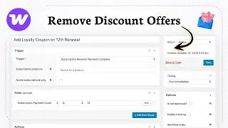 Как удалить купоны из WooCommerce