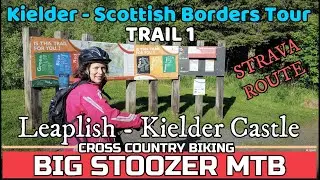 Leaplish - Kielder Castle Loop. Kielder Water cycling. Northumberland mtb. STRAVA ROUTE.