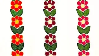 Border rangoli design patch #rangoli #art #india #viralvideo #trending 