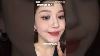神仙打架 口红卷王mac三系列推荐#大牌口红#MAC大子弹头#无滤镜试色#口红分享#我的口红日记