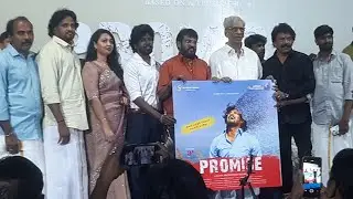 PROMISE Movie Audio & Trailer Launch || FACE NEWS