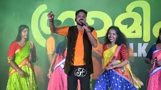 Starting with Manichettan's song and ending with Praseetha Chechi's song | Gramika Folk Band