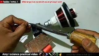 emp jammer | emp device with emp gun | powerfull emp jammer,100% working emp jammer | amyi