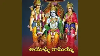 Ayodhya Ramayya