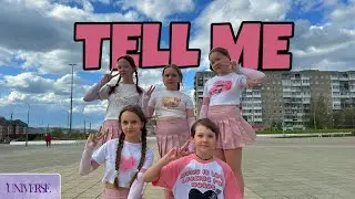 [UNIVERSE] Wonder girls - Tell me| K-POP COVER DANCE| PERFORMANCE VIDEO