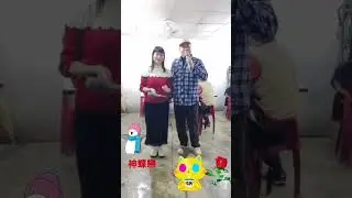神蝶戀 應成+湘宜